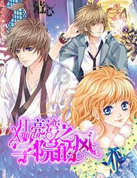 蒋劲夫片酬曝光引热议,胡歌演《繁花》拿2600万真不多!