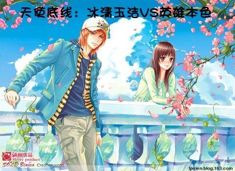 系带夏装