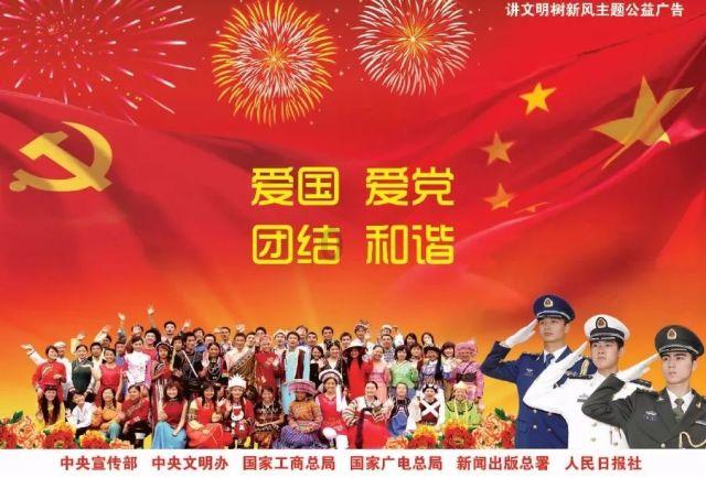 普通的鸡蛋和土鸡蛋比哪个比较好？游戏画面