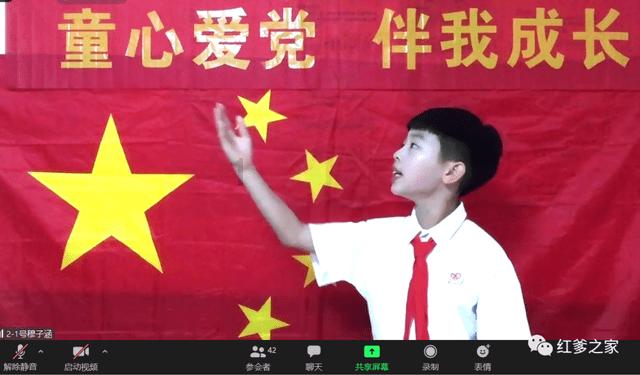 普通的鸡蛋和土鸡蛋比哪个比较好？游戏画面