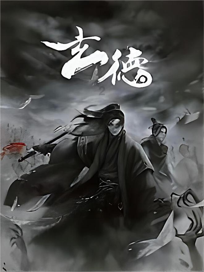 朋友说你啥好事都想着我怎么回答他？
