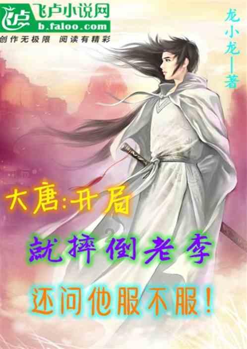 江西新余临街店铺火灾现场救援已结束 现场已无被困人员